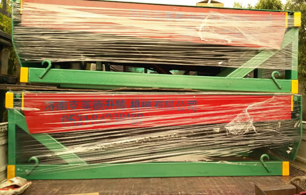 大連鐵成物流園采購(gòu)固定登車橋 大連鐵成物流園采購(gòu)固定登車橋