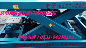 邢臺(tái)市橡膠廠采購(gòu)固定軌道行走升降機(jī) 邢臺(tái)市橡膠廠采購(gòu)固定軌道行走升降機(jī)