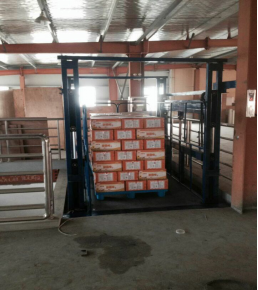 蕪湖市好客緣食品有限公司采購(gòu)導(dǎo)軌式升降貨梯 蕪湖市好客緣食品有限公司采購(gòu)導(dǎo)軌式升降貨梯