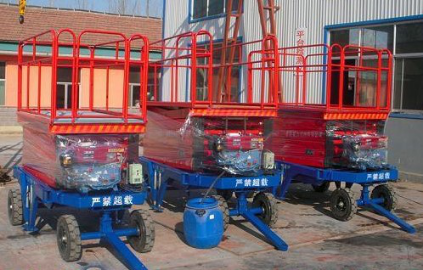 北京拓普世達(dá)進(jìn)出口有限公司采購(gòu)柴油機(jī)動(dòng)力升降機(jī) 北京拓普世達(dá)進(jìn)出口有限公司采購(gòu)柴油機(jī)動(dòng)力升降機(jī)