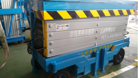 威海泰浩建設(shè)集團(tuán)有限公司采購移動(dòng)升降機(jī)